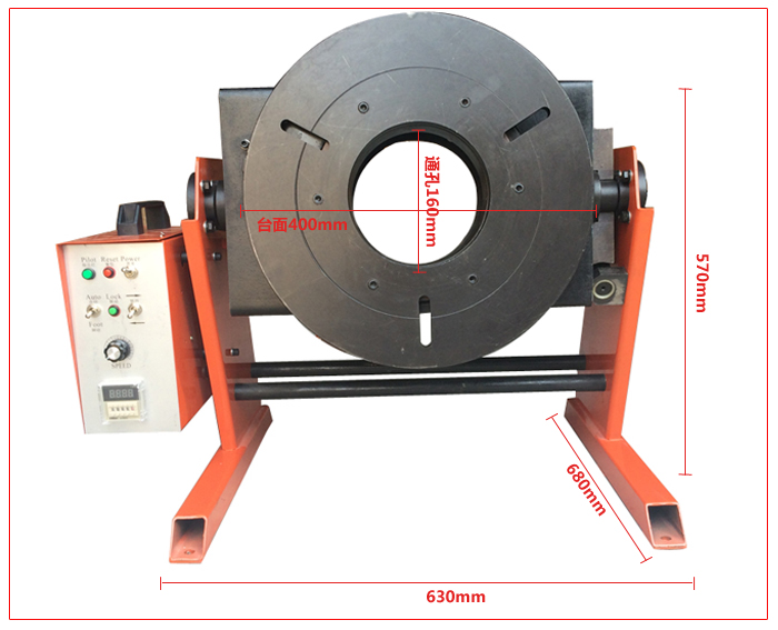 上弘機(jī)電100公斤通孔焊接變位機(jī)