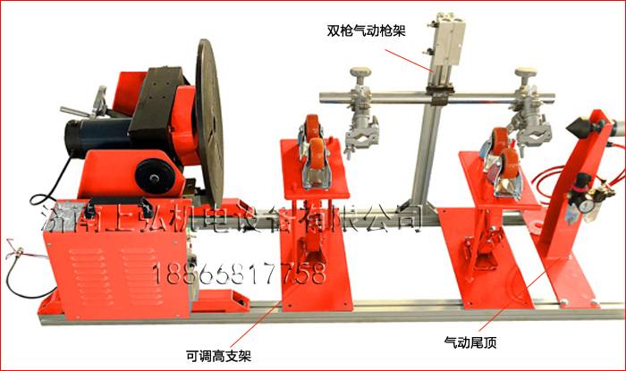 上弘臥式環(huán)縫焊接變位機(jī)